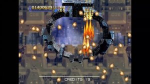 Radiant Silvergun (Arcade)||