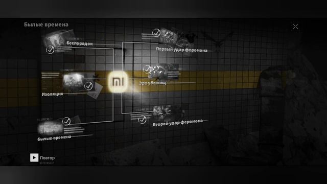 полный гайд по Lost Light |#lostlight