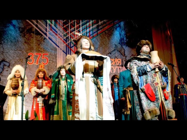 Культура Якутии в столице России. 2007 г. смотреть онлайн