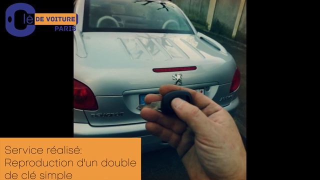 Reproduction d'un double de clé simple - Peugeot 206 CC (Coupe Cabriolet) 2004 смотреть онлайн