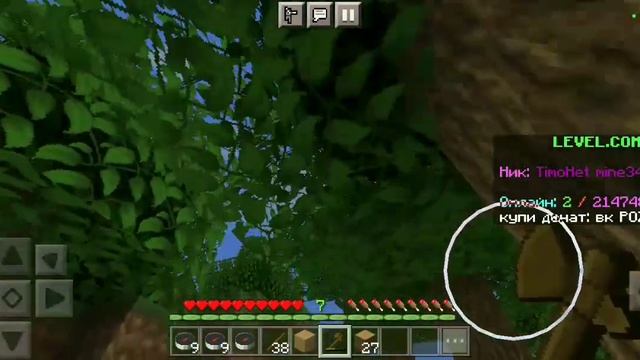 24 ЧАСА В ПАЛАТКЕ С ЖИТЕЛЕМ! ТимоХет|Minecraft смотреть онлайн