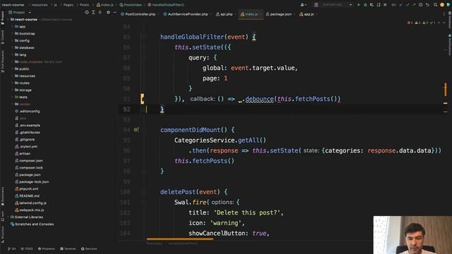 28 debounce to optimize server requests 1080p смотреть онлайн