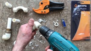 Повторное использование и пайка полипропиленовых фитингов, уголков, муфт, переходников