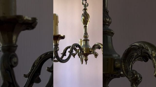 лот №38 парные люстры! Винтаж . Франция. Бронза. смотреть онлайн