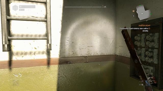 1 (2) смотреть онлайн