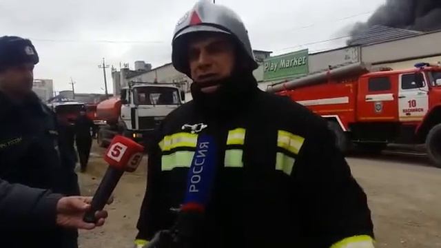 пожарник смотреть онлайн