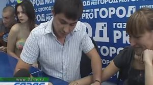 БодиАрт171210