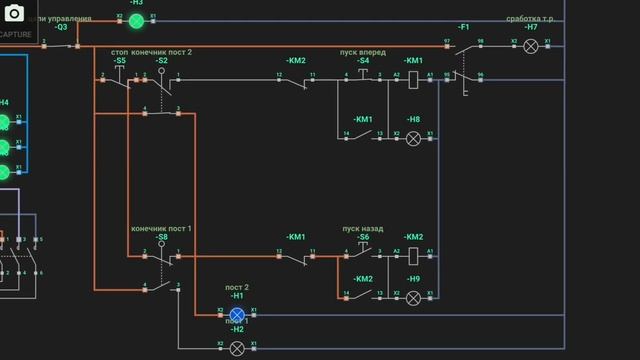 Принципиальные СХЕМЫ. Программа создания схем Simurelay. Атоматизация, Электрические схемы. АСУ ТП