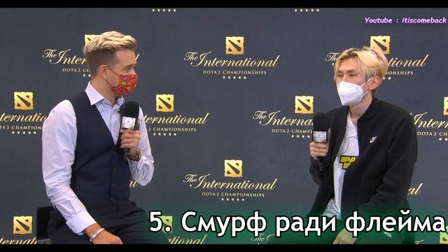 Александр TORONTOTOKIO Хертек ФАКТЫ из жизни | Сколько лет | Где учился | Путь до TI | Фишки смотреть онлайн