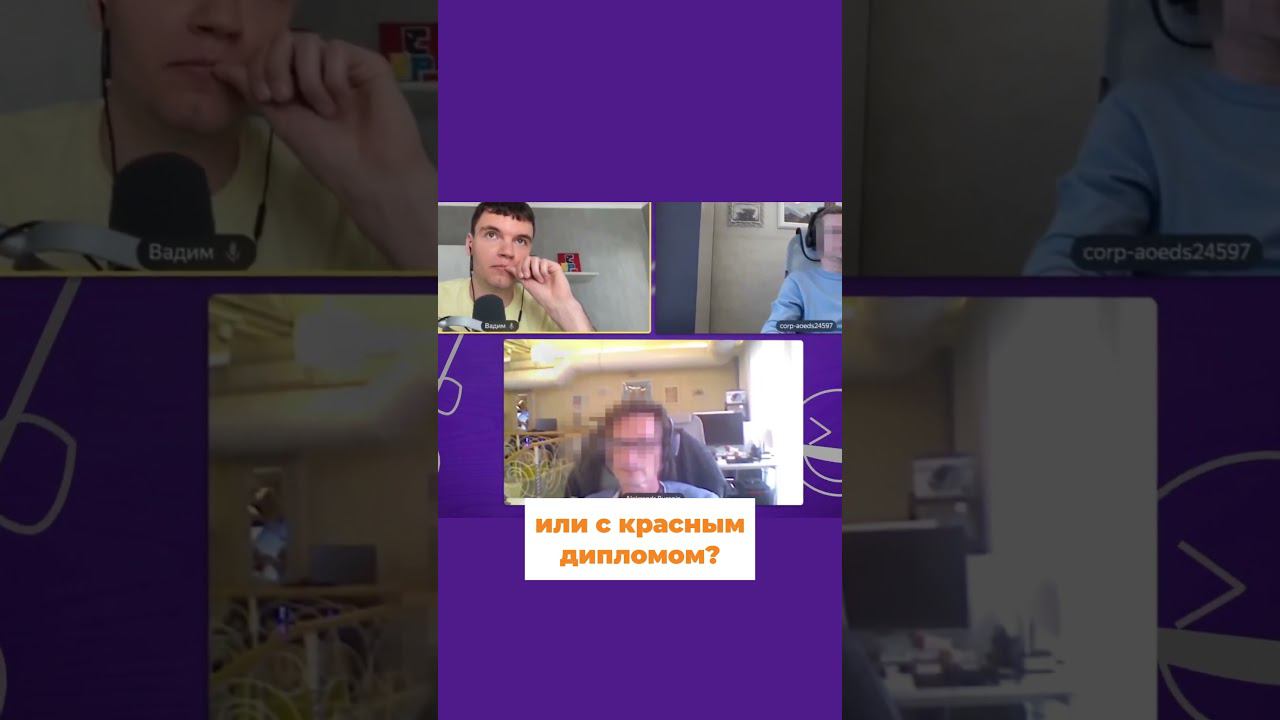 Делали проекты под названием бебра #Shorts #coding #python #programming #datascience #айти смотреть онлайн