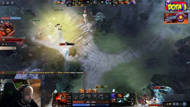 НС ПОПАЛСЯ ПРОТИВ КОЛЛАПСА НА ШЕЙКЕРЕ / NS DOTA 2 MMR 7.35 c смотреть онлайн