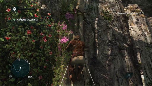 Assassin's creed 4: Black Flag часть 1 смотреть онлайн