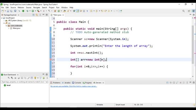 18. Java Program: User Input for Arrays & Calculating the Average смотреть онлайн