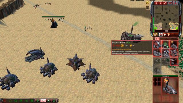 Вождь и комманд RTS command & conquer 3 kane's wrath смотреть онлайн