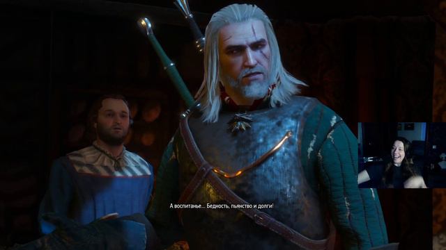 # 31 Геральт ставит пьесу || The Witcher 3: Wild Hunt смотреть онлайн