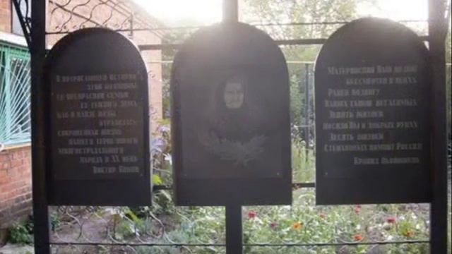Е Ф Степанова смотреть онлайн