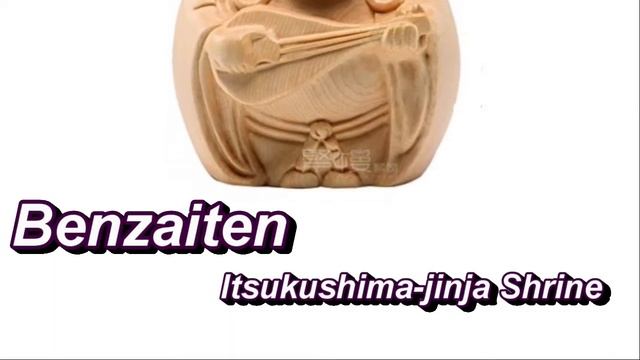 Японские боги ситифукудзин 七福神 смотреть онлайн