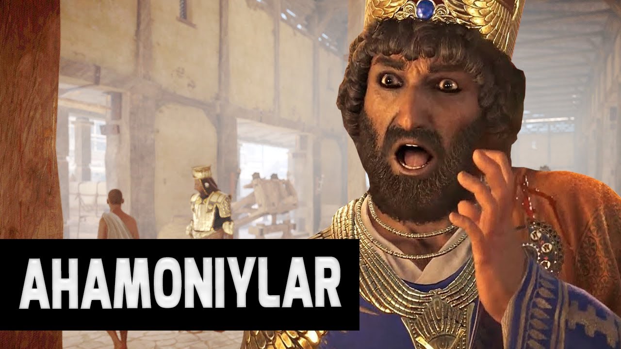 АХАМОНИЙЛАР