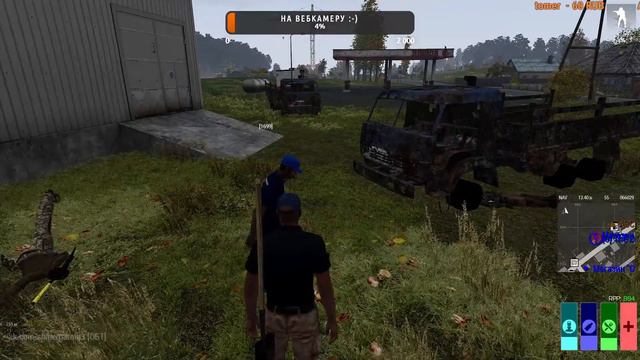 Shine RP. Будем делать бизнес) смотреть онлайн