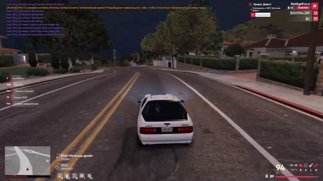 DRIFT GTA 5 RP ГТА 5 РП REDAGE EVO Что такое любовь ? За цвет голубых очей (Remix) смотреть онлайн