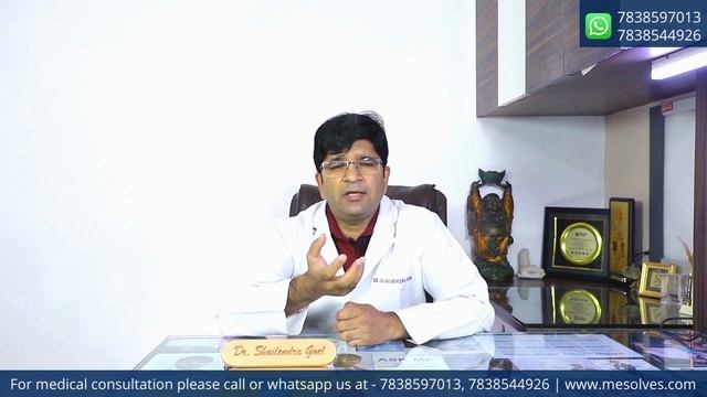 धात रोग क्या होता है || dhatu rog kya hota hai ? | #mesolves смотреть онлайн