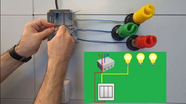 Трехклавишный выключатель. Как подключить. Схема подключения. Three-key switch. How to connect.