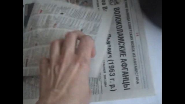 Стаканчики для рассады из газеты. смотреть онлайн