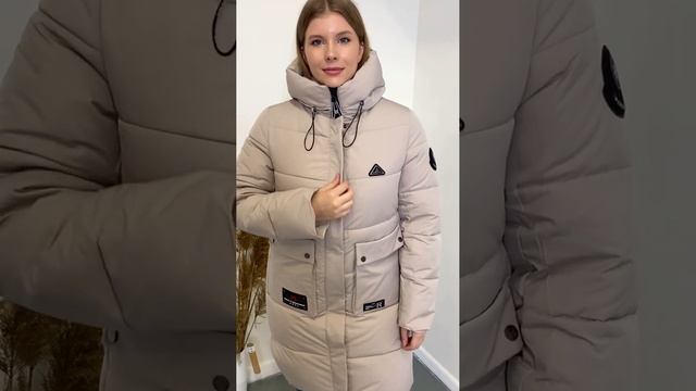 1640bezh2 Пуховик зимний большие размеры CSY. смотреть онлайн