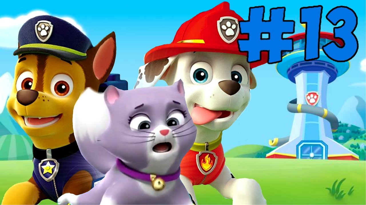 Щенячий патруль Мегащенки #13 серия ? Маршал и Гончик спасают Кали | МиниМакс | (MiniMax)