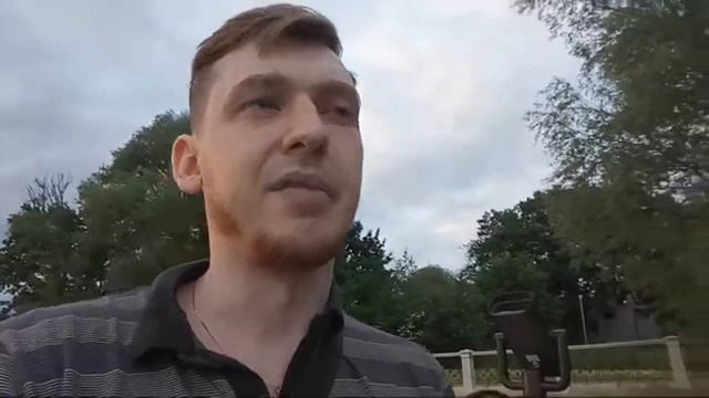 Сгорел Ли Комп смотреть онлайн