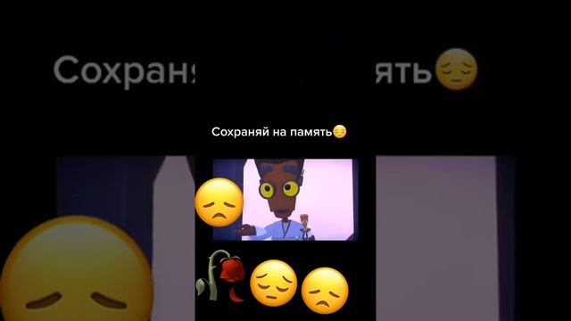 Поздравльяем вы прошли игру #shorts смотреть онлайн