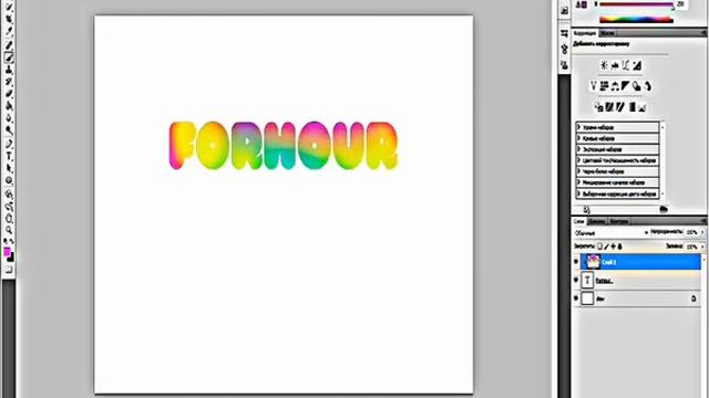 Оформление в Photoshop смотреть онлайн