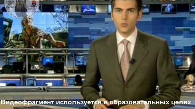 Соединение УД Осетия смотреть онлайн
