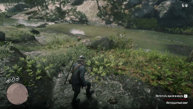 RDR-2 | Охота на легендарного бобра смотреть онлайн