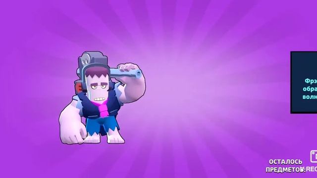 Супер открытие кейсов в lemon box. смотреть онлайн