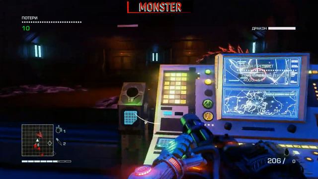 Far Cry 3 Blood Dragon#3 Раньше было лучше смотреть онлайн