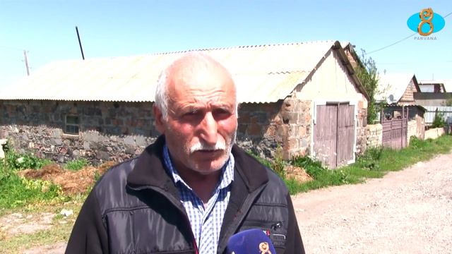 Проблемы жителей на окраине Ниноцминды.Կապուտիկյան ևՆինոշվիլի փողոցների խնդիրը արդյոքկունենա լուծու смотреть онлайн