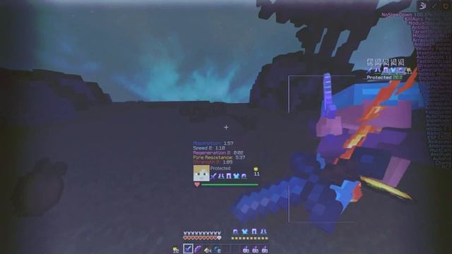 Minecraft HvH WellMore 1.12.2 . Чуть не получил бан . С админом на 1 сервере. смотреть онлайн