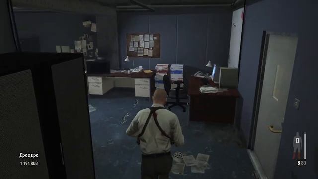 ?31.05.2023 ● Max Payne 3 ● Максимус Децим Меридий с волыной 2 смотреть онлайн