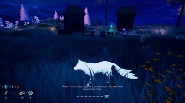 The Companion - Прохождение игры Часть 10 (Без комментарий ).