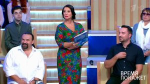 С чего начинается национализм. Время покажет. Выпуск от 25.08.2017