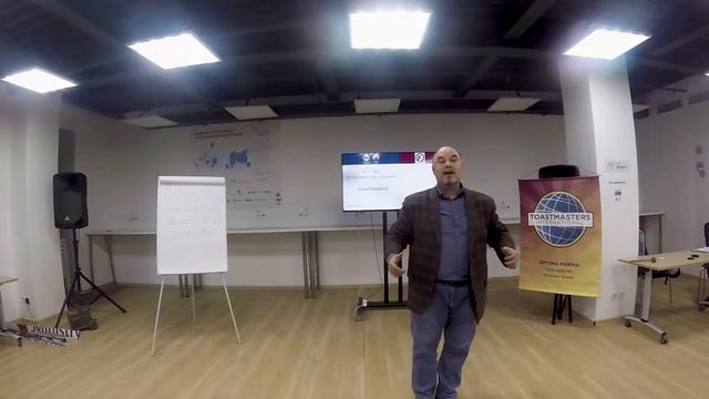 Встреча №20: Речь №3 - Юрий Майский смотреть онлайн