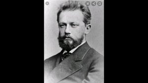Пётр Ильич Чайковский. Симфония 1 ,,Зимние грёзы,,. Часть 3.