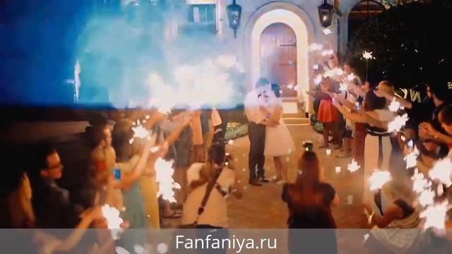 Бенгальские свечи на Свадебную дорожку. смотреть онлайн