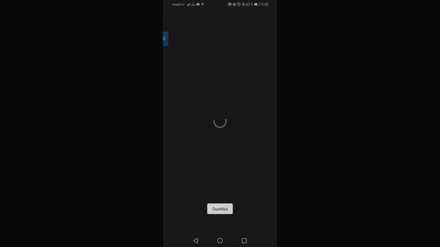 КАК ПОЛУЧИТЬ МГНОВЕННЫЙ БАН В ВК? НИКОГДА НЕ ВВОДИ ЭТОТ ХЭШТЕГ! смотреть онлайн