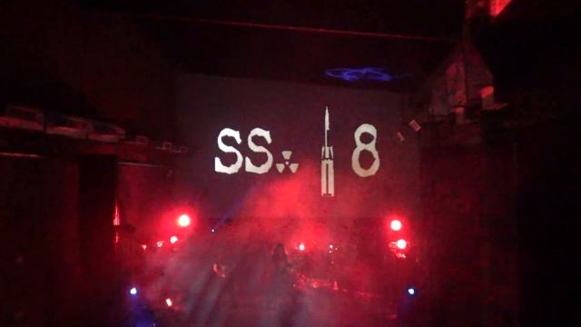 SS-18 - Kryptik Koven (Санкт-Петербург, 11.11.2023).