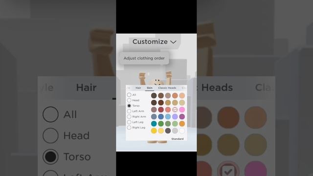 бесплатный софт скин для роблокса? смотреть онлайн