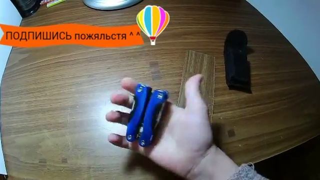 Плоскогубцы для рыбалки: обзор номер1 смотреть онлайн