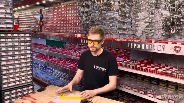 Какая резьба у Вашего болта? Угольники резьбомеры 3в1 помогут определить шаг, диаметр и длину! смотреть онлайн