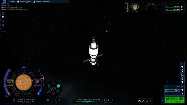 KSP 2 • Полет SLS на Муну